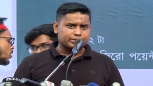 Hasnat abdullah