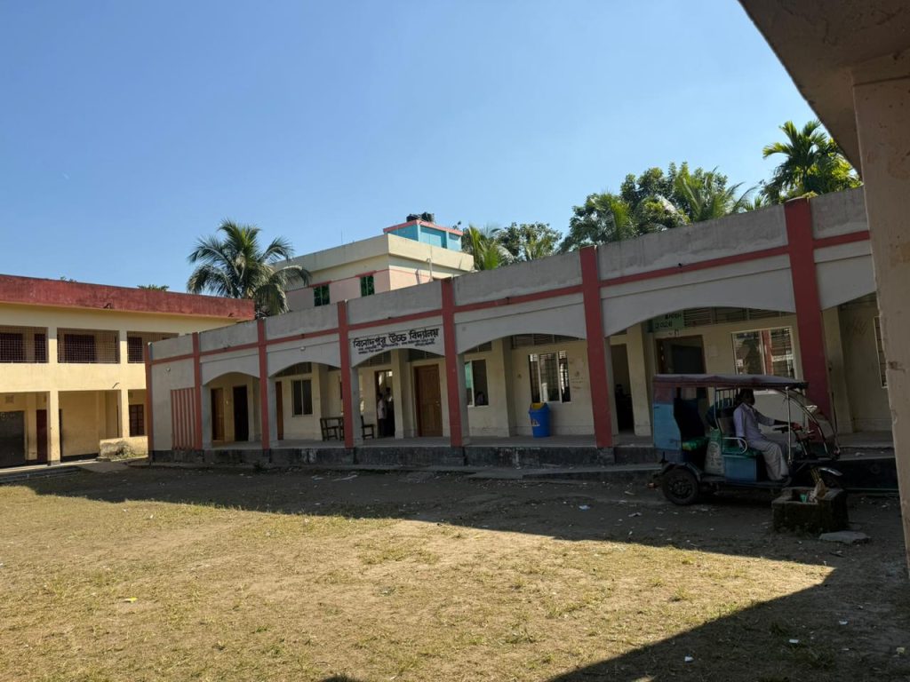 Noakhali Express