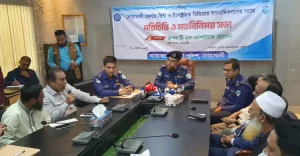 Noakhali Police Super Noakhali Express